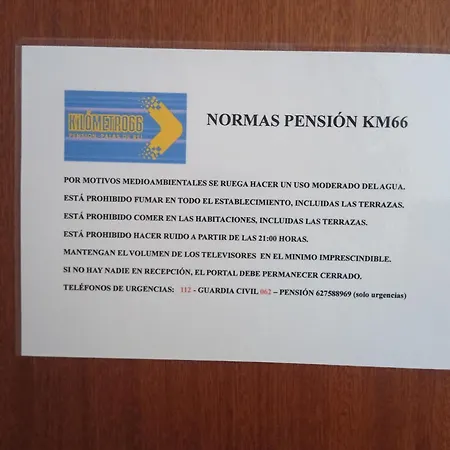 Km66 De Rei בית הארחה 3*